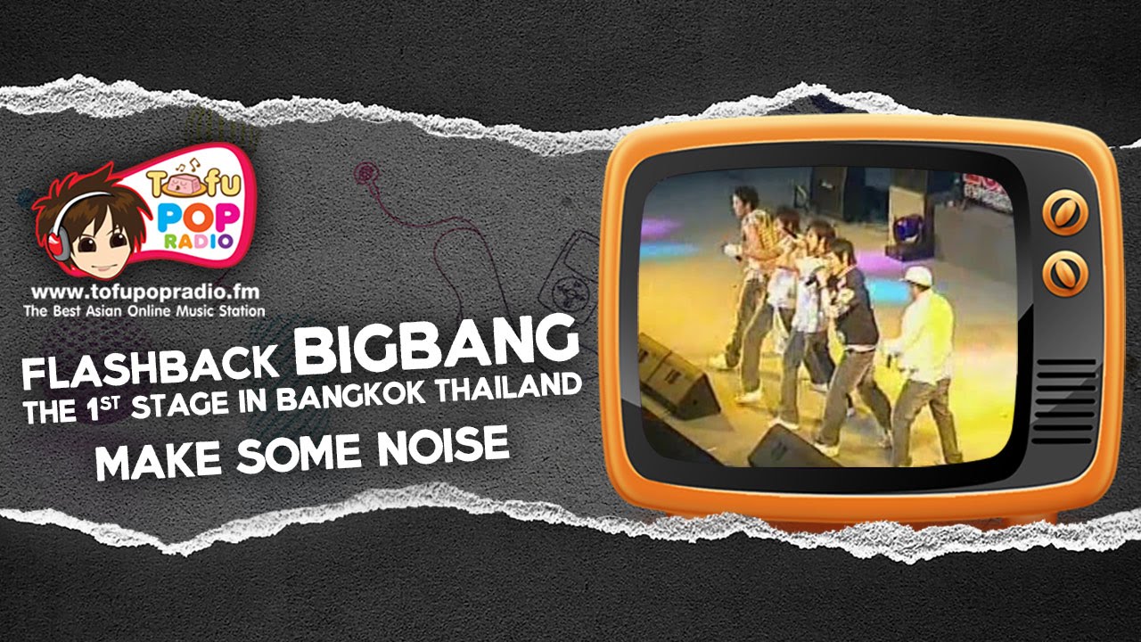Shake It Bigbang 1st Show In Bkk On Virgin Hitz Award 2007 Youtube