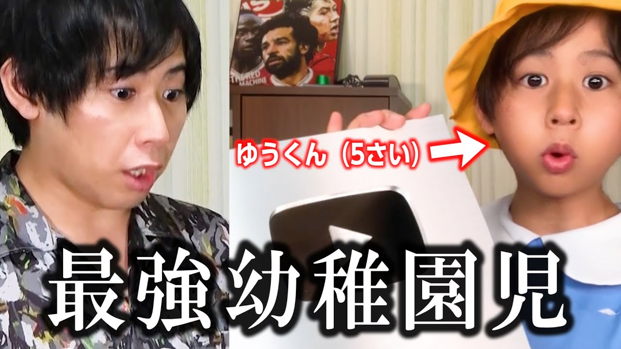 声優養成所あるあるがリアルすぎて爆笑 ゲスト 伊東健人 小田柿悠太 Youtube