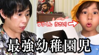 【銀の盾記念】ゆうくん、コーラ飲んだらイケボになるもんっ！【しらいむとゆうくん#1】