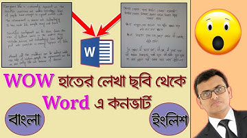 Convert Handwriting Image into Editable Word Document in Bangla