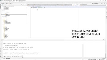 ZeroCho의 Node.js 교과서 강좌 9-1. 노드 CLI 프로그램 만들기