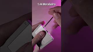 Дискета на 512 Гигабайт #hagibis #floppydisk #ssd