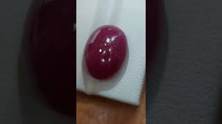 Giant natural ruby cabochon 17.15 CTS www.puritygems.etsy.com