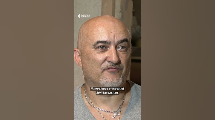 Ветеран російсько-української війни Юрій Лисак розповів про службу у війську #shorts