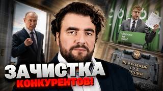 Путин допустил фатальную ошибку: Преображенский – о снятии «Яблока» с выборов в Госдуму РФ