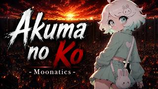 【Lời Việt - Tv Size】Ai Higuchi - Akuma No Ko - Attack On Titan Ed「Đứa Con Của Quỷ」Moonatics Cover