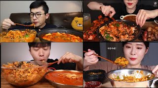 3x edited Eating Bibimbap compilation||mukbangers eating spicy Bibimbap edited asmr video