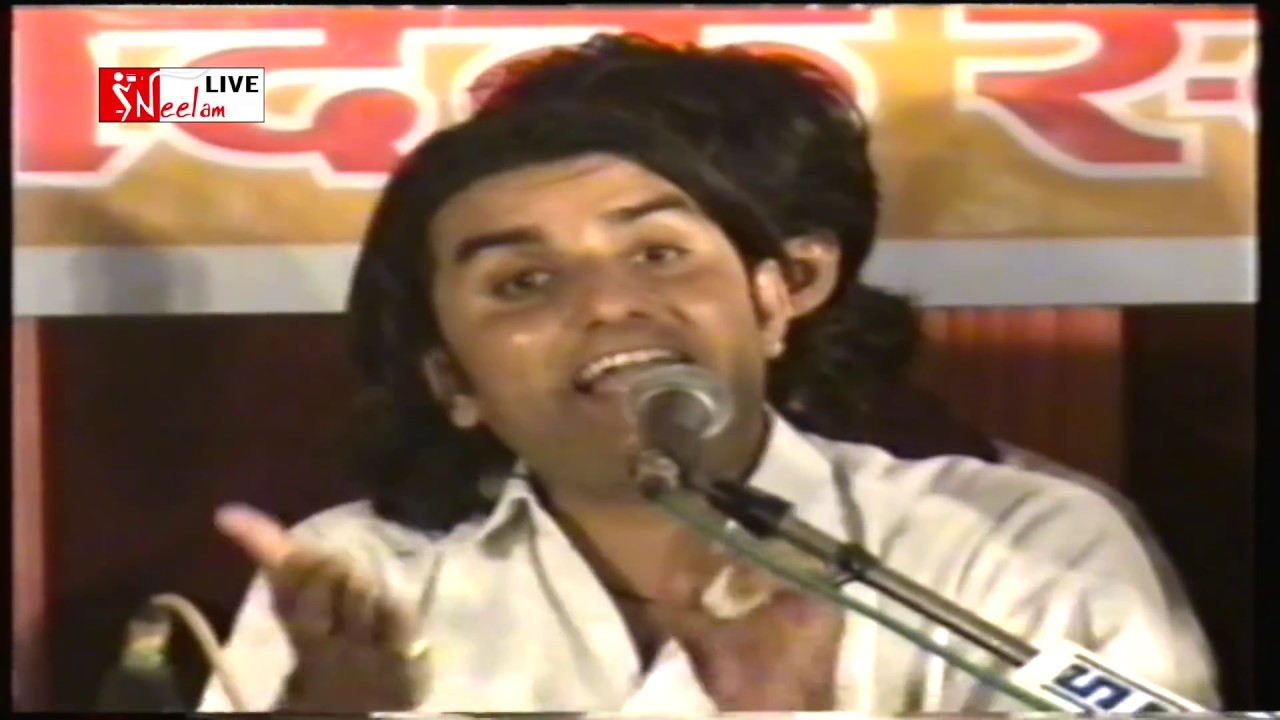 रसिया बालम 