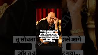 Dugriwale Guruji Satsang #jaiguruji #divinelight #gurukripa#gurujimaharaj #indian #satguru #trending