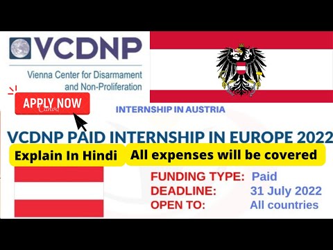 VCDNP Paid Internship in Austria 2023 | Internship in Europe | Fully Funded | Priya Pharmacy