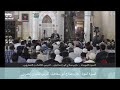 السيرة النبوية حازم صلاح أبو إسماعيل الدرس الثالث و العشرون السيرة النبوية حازم صلاح أبو إسماعيل الدرس الثالث و العشرون