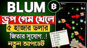 blum drop game election edition || blum drop game new update || blum new update