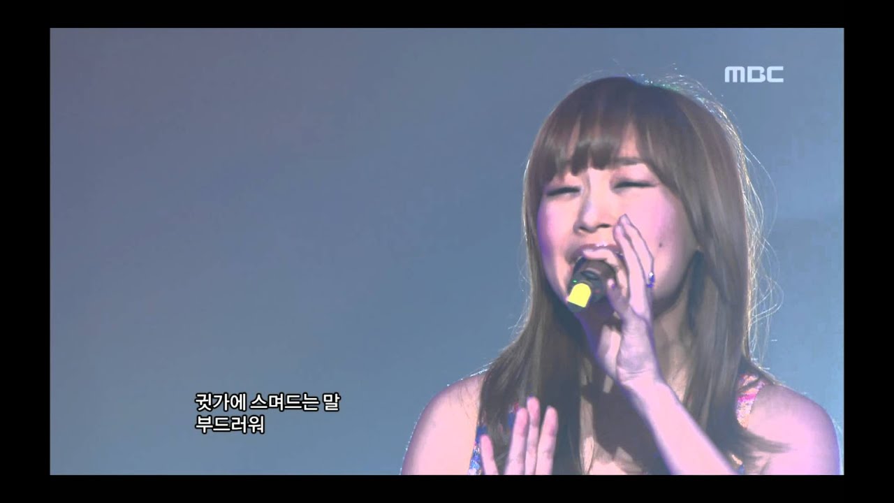 park jung hyun secret music core 20090314 park jung hyun secret music core 20090314