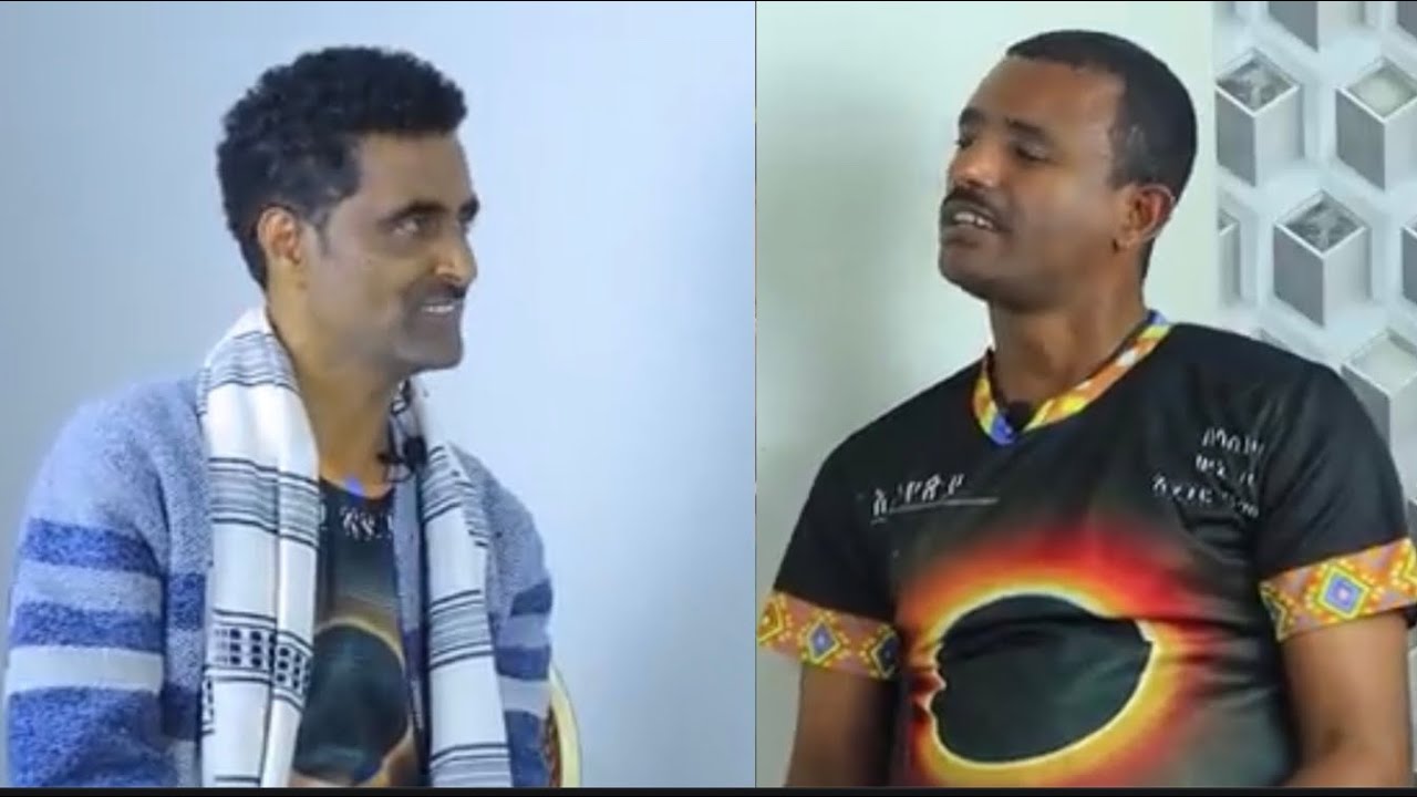 አሁን ማቅ የምንለብስበት ሰዓት ነው// በመምህር መስፍን ሰሎሞን//