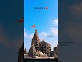 💯💯🚩જય શ્રી દ્વારકાધીશ #dance #devotional #jesus #diy #dog #dj #song #sorts #sad #viral #vlog #love