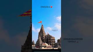💯💯🚩જય શ્રી દ્વારકાધીશ #dance #devotional #jesus #diy #dog #dj #song #sorts #sad #viral #vlog #love