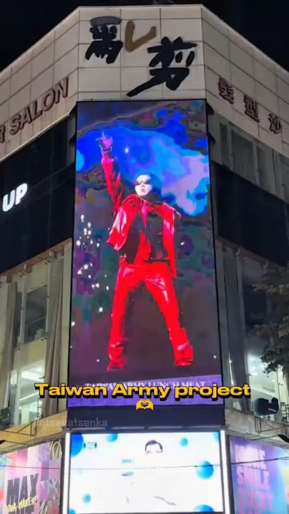 Taiwan Army project for J-hope's tour 🫶 #hos_tour #hopeonthestage #btsjhope