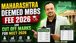 Maharashtra Deemed Mbbs 2026 | Fees & Expected Cut Off