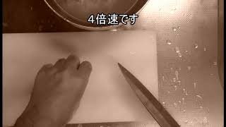 海老の天ぷらを作ってみた。