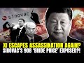 Rumors: Xi’s Body Double Killed; Xi’s Nephew Probed – Sinovac’s 90B-Yuan ‘Bride Price’ Exposed!