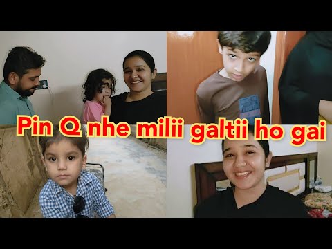 meri pin Q nhe melii kiya galtii howe mujh sa ! sitara k ghar wakii ma jin hai ya nhe . daily vlogs