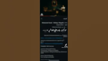 انا كنت بكابر على الفاضي 