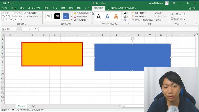 Excel方眼紙の超簡単な作り方 Youtube Excel方眼紙の超簡単な作り方 Youtube