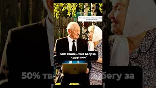 50% партнерка телеграм-комбайна #телеграм