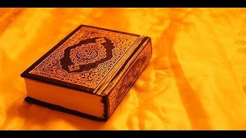 سورة الفاتحة مكررة 10 مرات بصوت الشيخ مشاري العفاسي