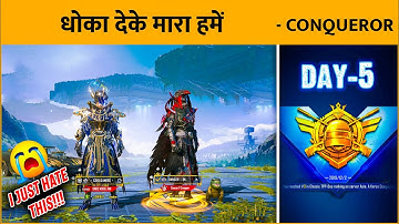 🔥DAY - 5 GOLD TO CONQUEROR RANK PUSH IN BGMI | SAMSUNG,A3,A5,A6,A7,J2,J5,J7,S5,S7,S9,A10,A20,A30,A50