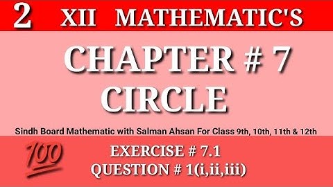 2||Chapter 7 Exercise 7.1 Question 1(i,ii,iii) Class 12 Circle Sindh Board Maths Salman Ahsan