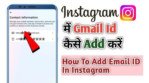 Instagram Me Email ID Kaise Add Kare | How To Add Email ID In Instagram | 2025