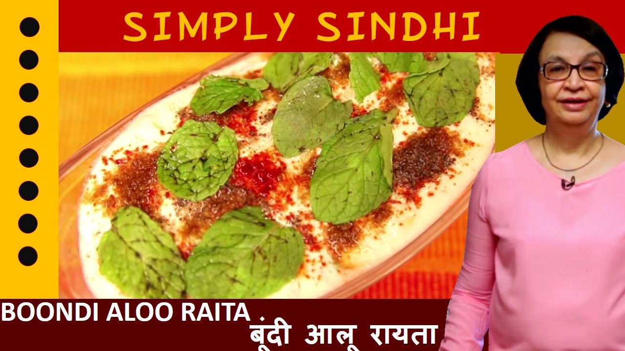 Home-Made Simple Boondi Aloo Raita By Veena | India Food Network