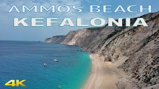Ammos Beach Kefalonia, Greece 4K. #drone