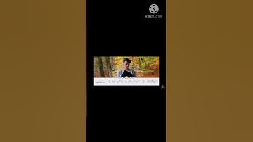 التلاوة بالمقام العراقي الجميل..