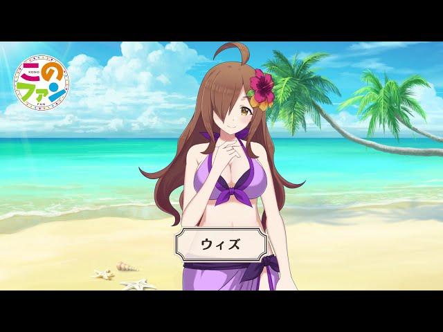 筆記 Note Konosuba 美好世界 このすば Citynight板 Disp s 筆記 Note Konosuba 美好世界 このすば Citynight板 Disp s