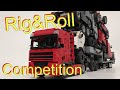 Lego Rig&Roll и Rock&Load Competition (соревнование грузовиков и погрузчиков)