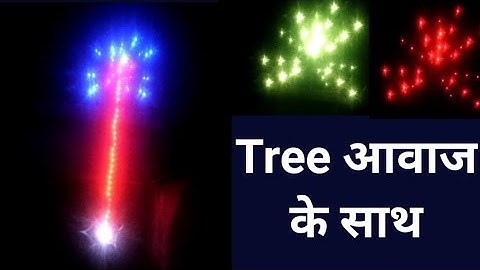 Sound Cracking Tree. pixel cracking tree with sound. whatsaap me 9039216117.
