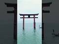 Japanese Gods in 60 Seconds!!!