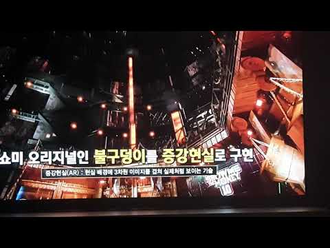 쇼미2차불구덩이스태이지