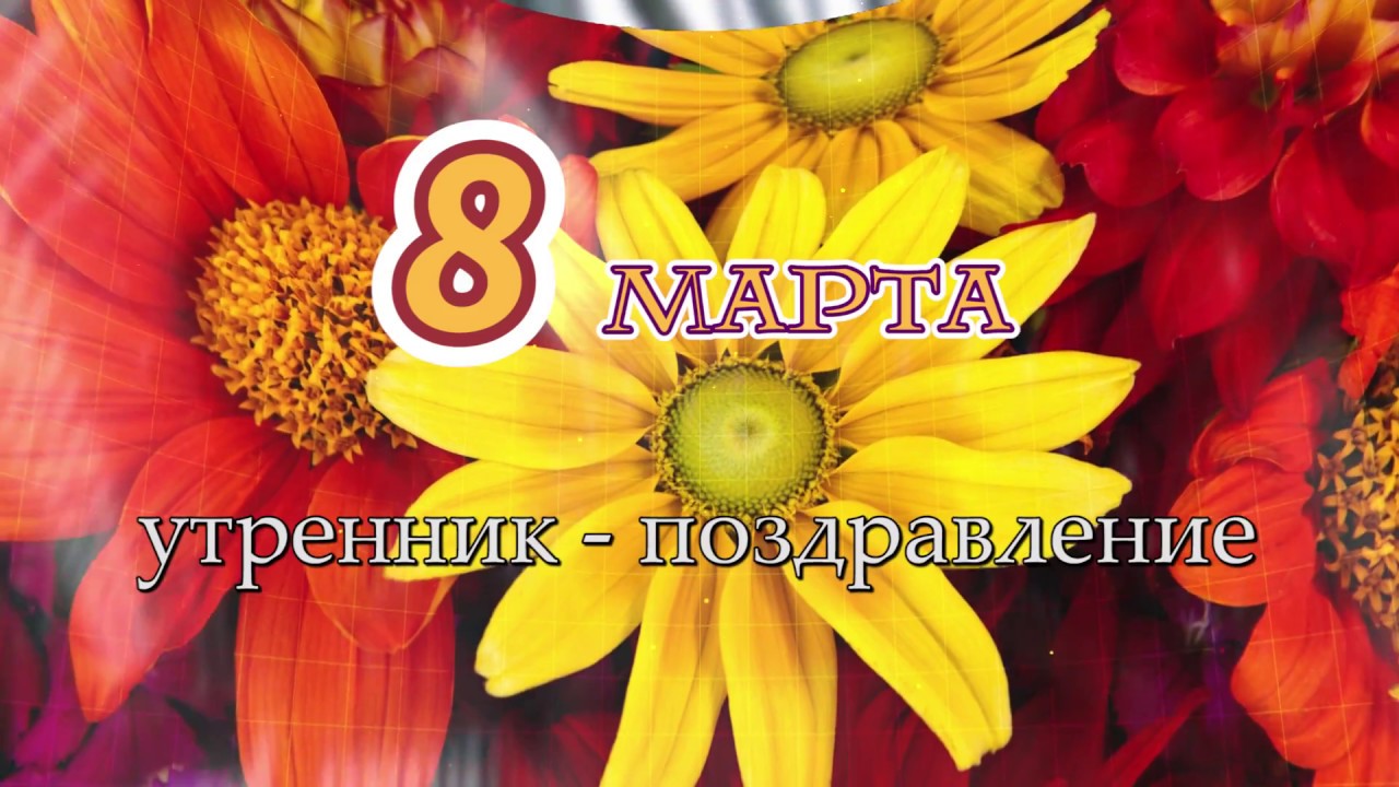 Поздравление с днем рождения женщине прикольные короткие в картинках