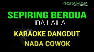 SEPIRING BERDUA KARAOKE DANGDUT ORIGINAL NADA PRIA