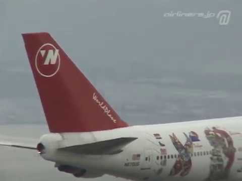 Old-Film] [1997 Kansai] Northwest 747-400 World Plane《NW744