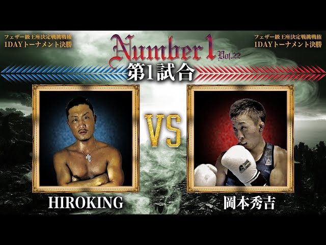 ▣ビリケン商会：①レッドキング 検：海洋堂 ボークス S67 1/700 日本海軍機セット 8【S67:4986470022390】