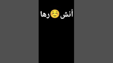 انشروها أرجوكم #قران_كريم #المصحف #سورة_البقرة