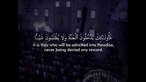 فَخَلَفَ مِن بَعْدِهِمْ خَلْفٌ أَضَاعُوا الصَّلَاةَ | القارئ شريف مصطفى | قرآن كريم 🌸