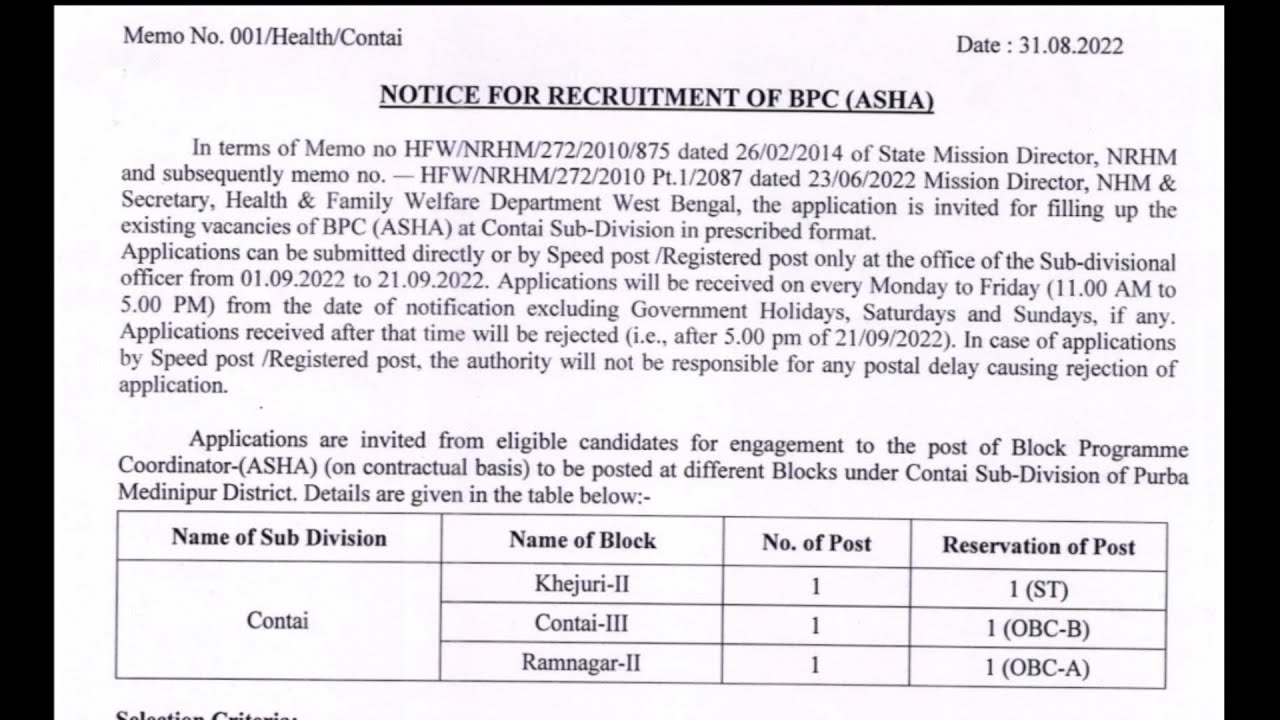 Bdo Job Requirements