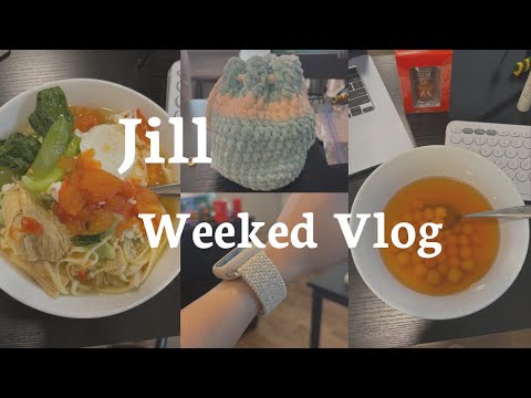 Jill | 美國的週末 weekend vlog 冬至快樂