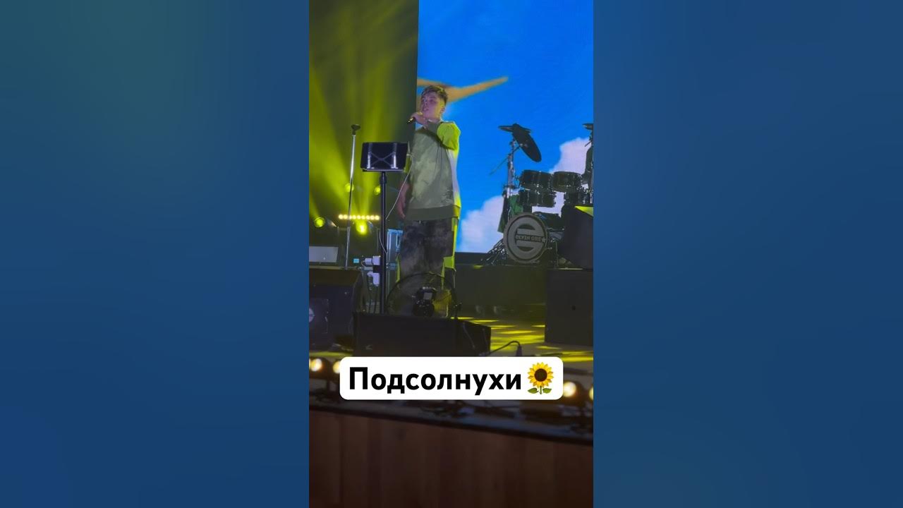 Элвин подсолнухи. Элвин грей песни подсолнухи. Элвин грей песни подсолнухи. Элвин грей жена. Элвин грей песни подсолнухи.