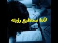 كلما تفقد الأمل في الدراسة تذكر هذه الكلمات ☆♡ #blackpink #kpop #جيش_زينب #btsarmy #bts ##twice #tr